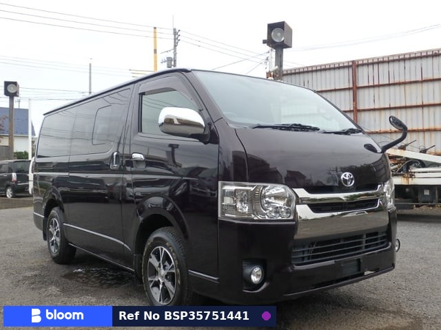 2019 Toyota Regius ACE VAN