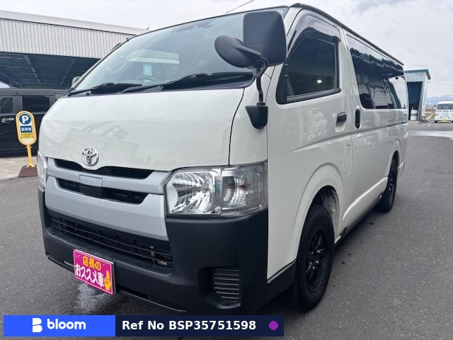 2018 Toyota Hiace VAN