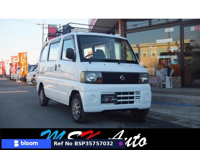 2003 Nissan Clipper VAN