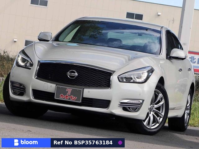 2020 Nissan Fuga