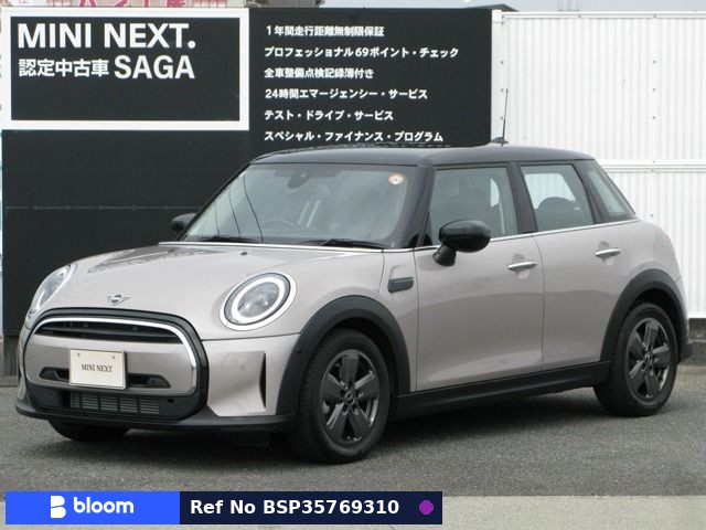 2023 BMW MINI