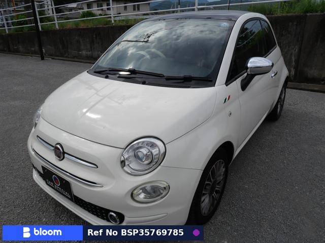 2018 Fiat 500