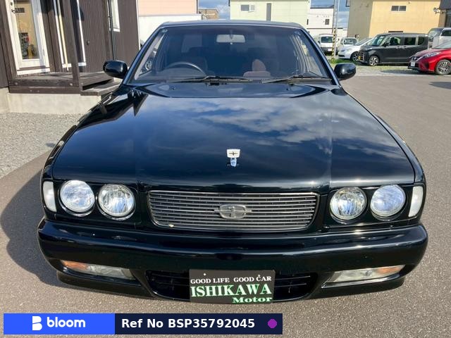 1995 Nissan Gloria