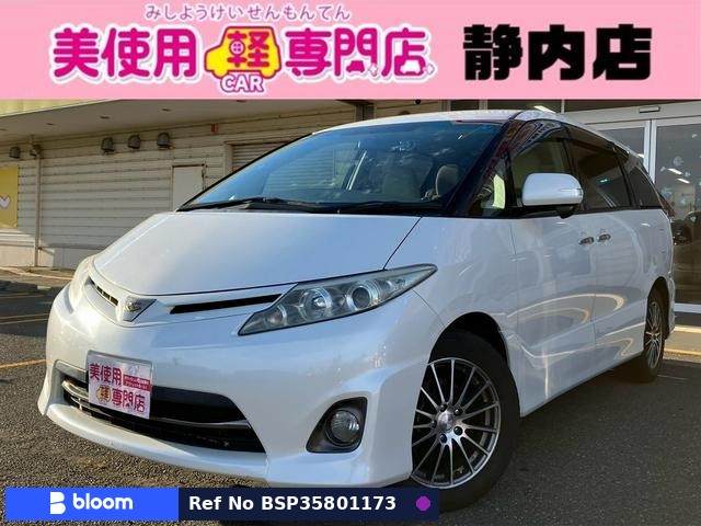 2011 Toyota Estima