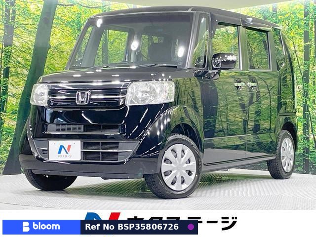 2015 Honda N BOX