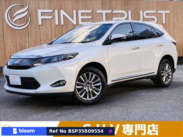 2015 Toyota Harrier