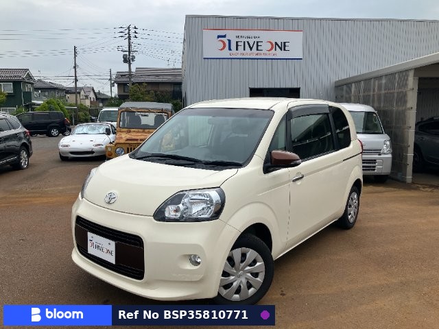 2014 Toyota Porte
