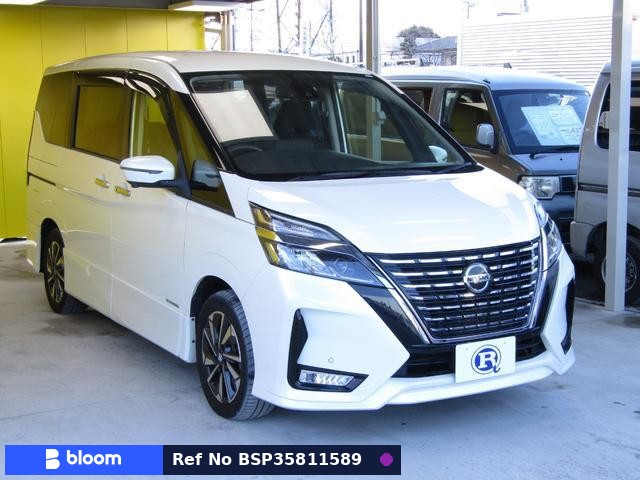 2019 Nissan Serena