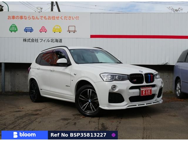2016 BMW X3