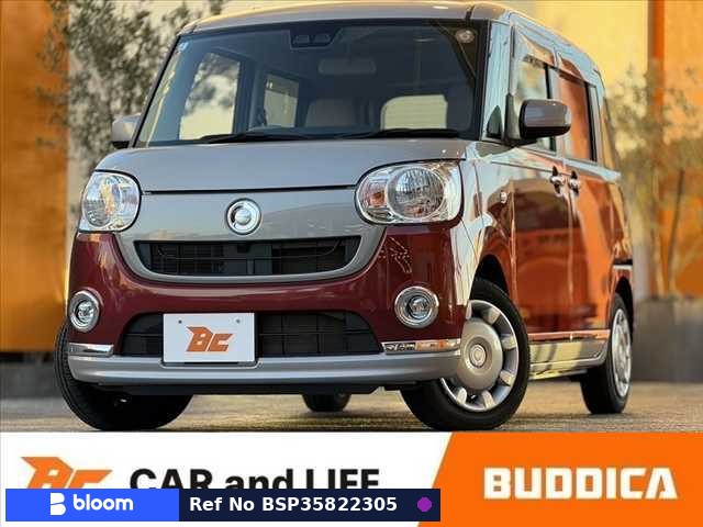 2018 Daihatsu Move