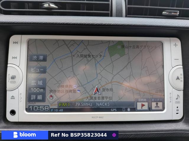 2013 Toyota Aqua