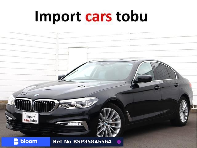 2019 BMW 5 Series