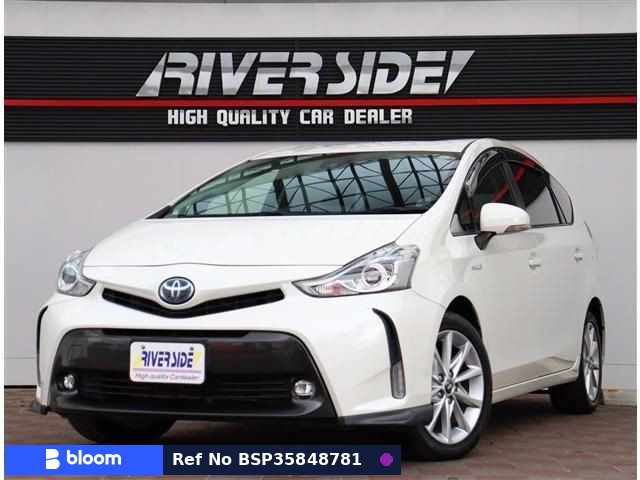 2018 Toyota Prius Alpha