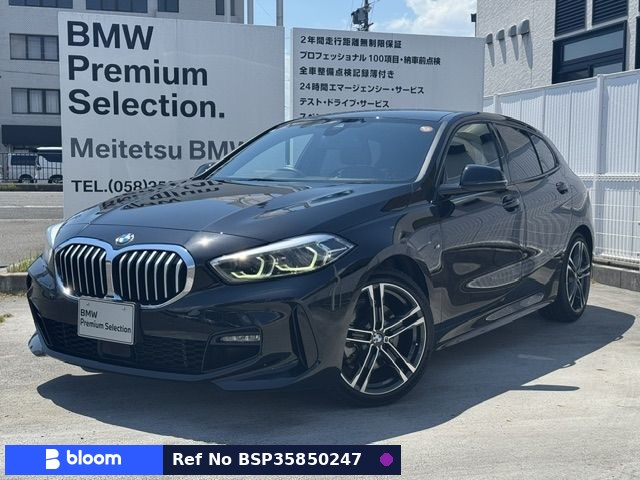 2021 BMW 1 Series