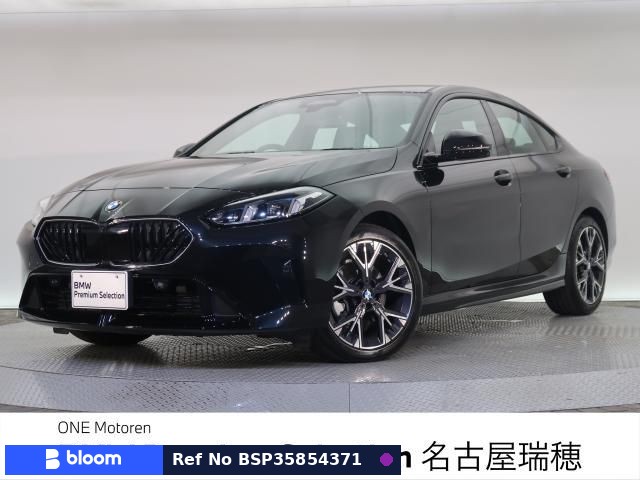 2025 BMW 2 Series