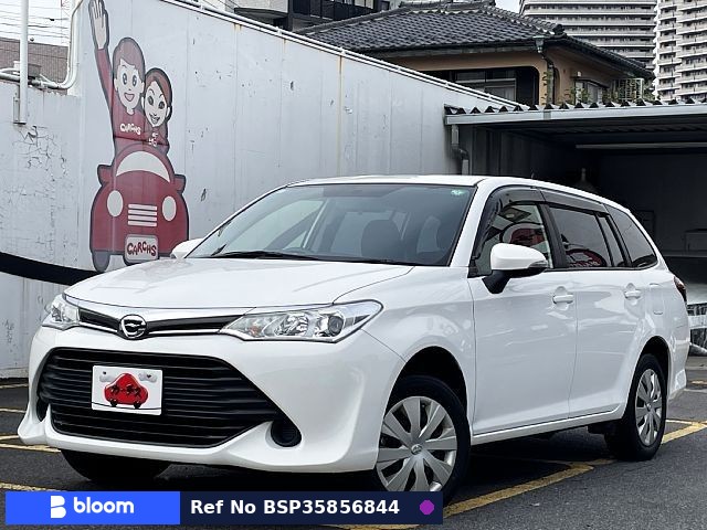 2017 Toyota Corolla Fielder