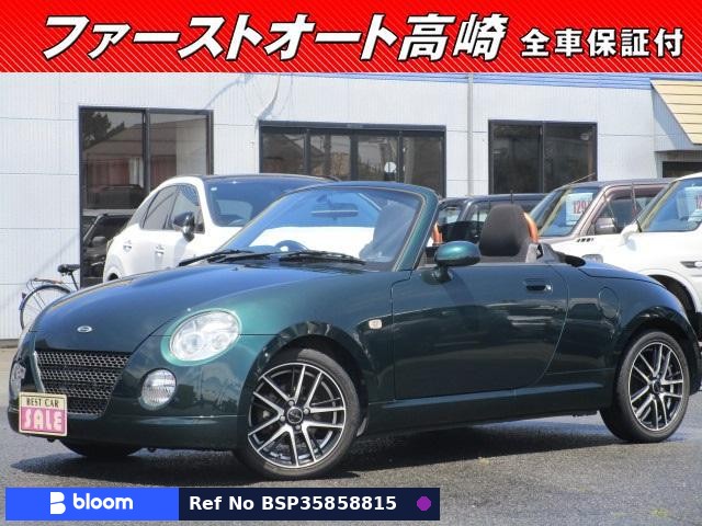 2007 Daihatsu Copen