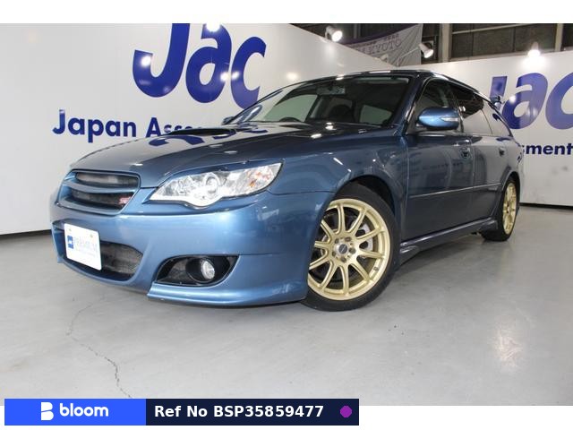 2006 Subaru Legacy Touring Wagon