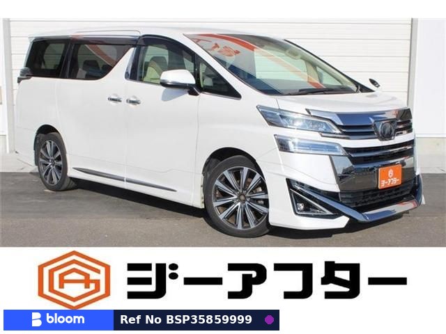 2018 Toyota Vellfire