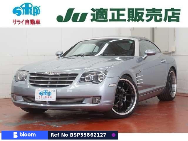2007 Chrysler Cross Fire