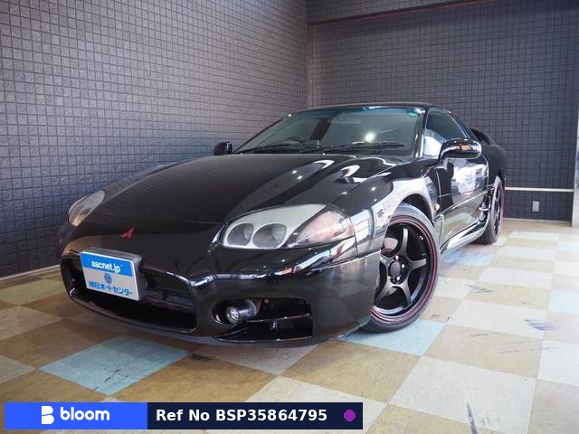1999 Mitsubishi GTO