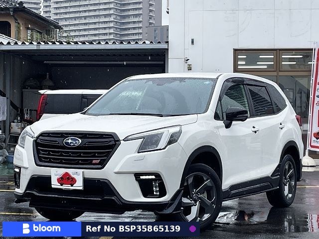 2024 Subaru Forester