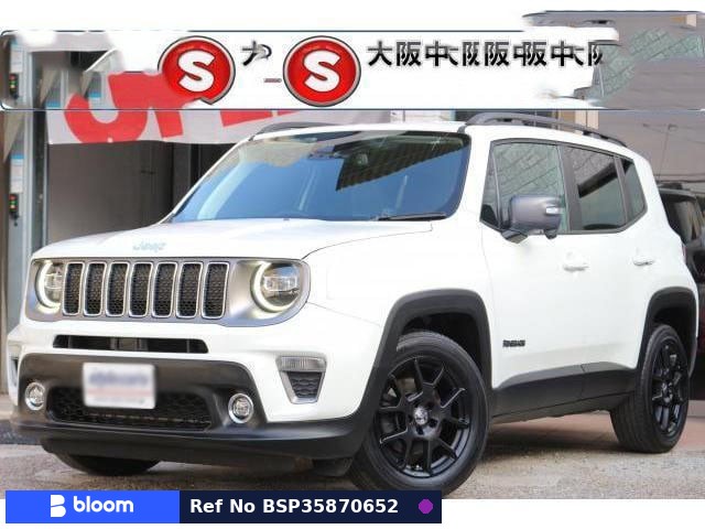 2020 Chrysler Jeep Jeep Renegade