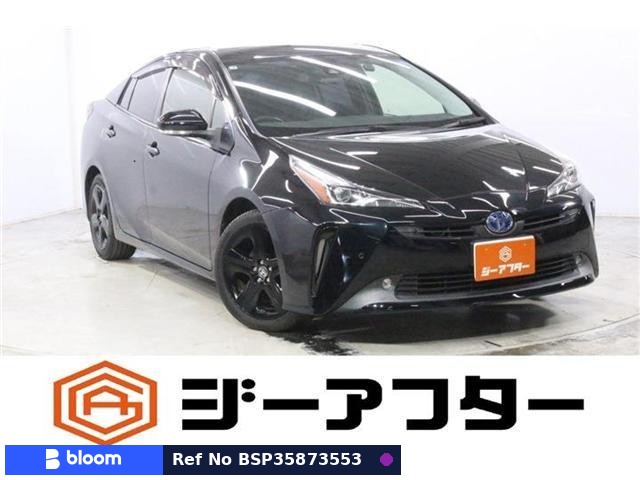 2021 Toyota Prius