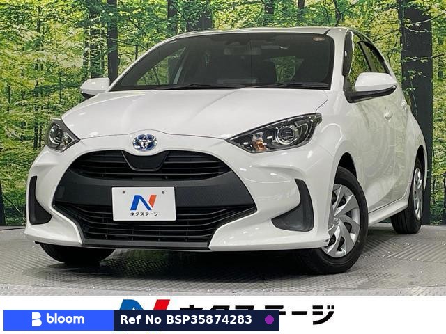 2023 Toyota Yaris