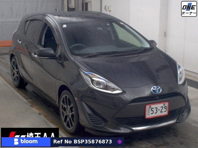2020 Toyota Aqua