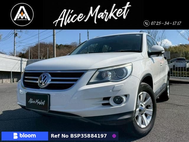 2008 Volkswagen Tiguan