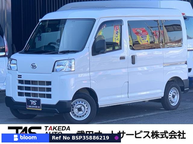 2022 Daihatsu Hijet Cargo