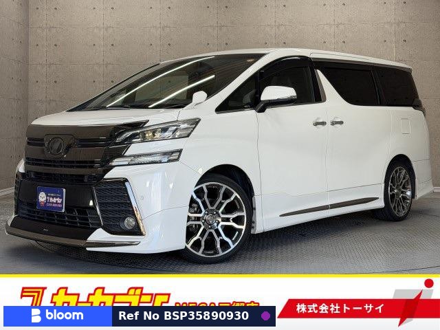 2016 Toyota Vellfire