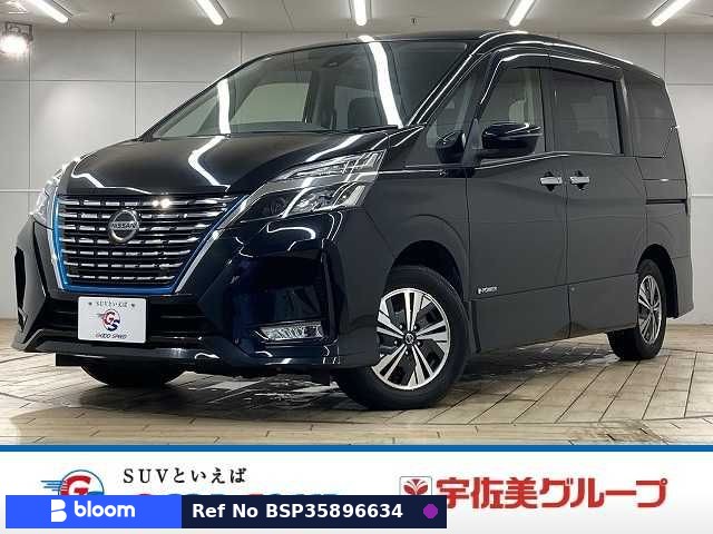 2020 Nissan Serena