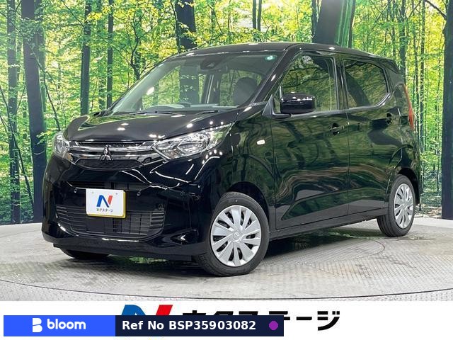 2024 Mitsubishi EK-Wagon