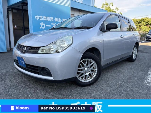 2014 Nissan Wingroad