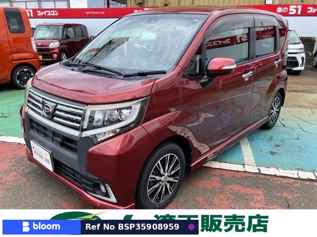 2015 Daihatsu Move