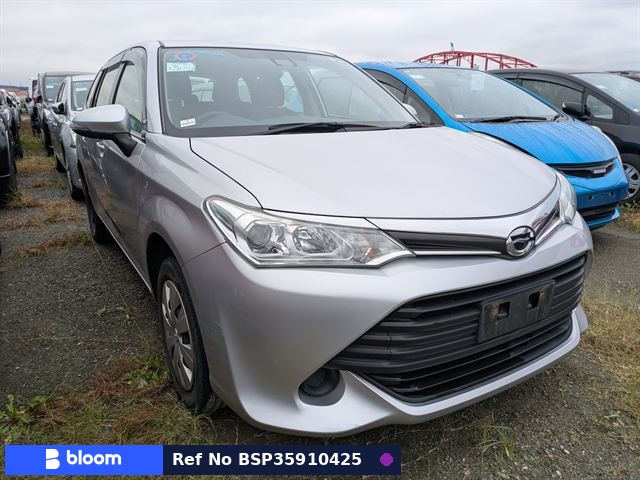 2017 Toyota Corolla Fielder