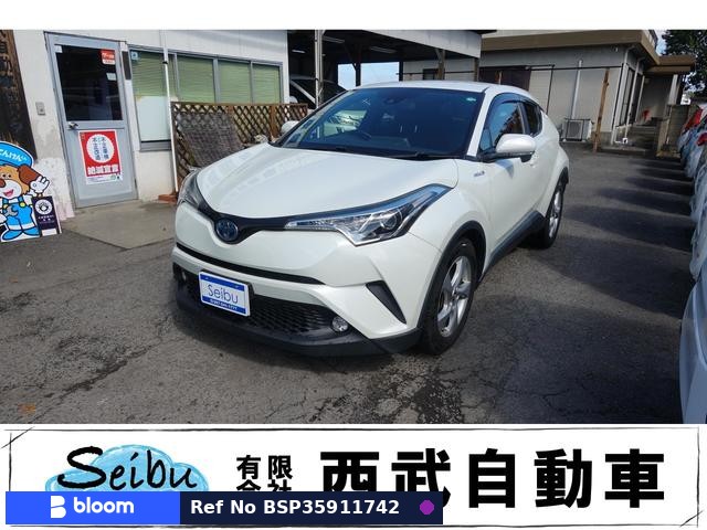 2017 Toyota C-HR