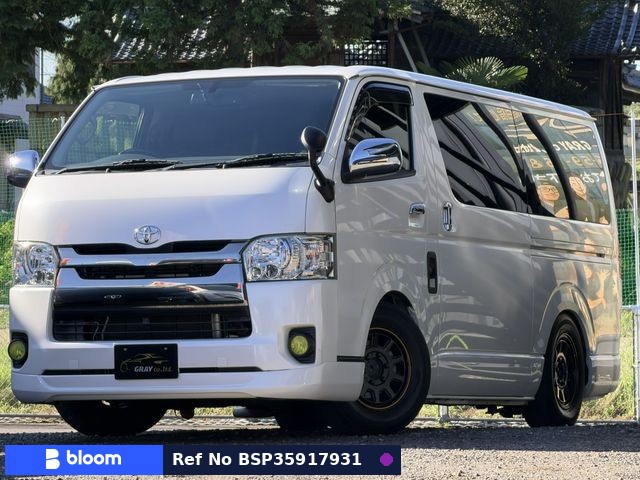 2016 Toyota Hiace VAN