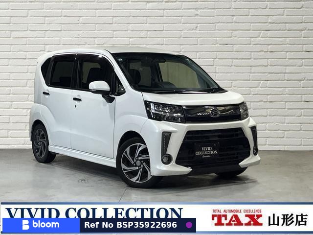 2019 Daihatsu Move