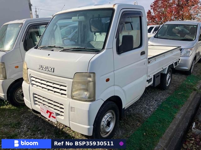 2005 Suzuki Carry Truck