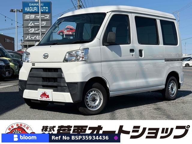 2018 Daihatsu Hijet Cargo