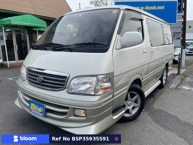 2002 Toyota Hiace Wagon