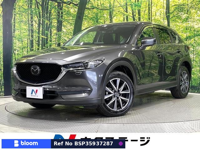 2017 Mazda CX-5