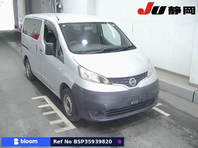 2009 Nissan NV200VANETTE VAN