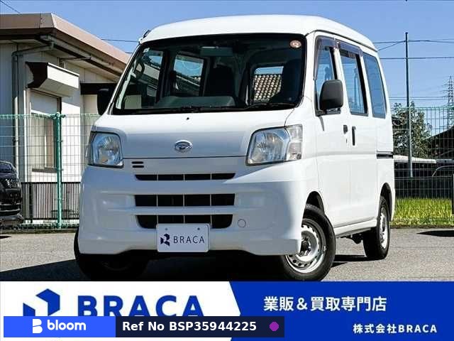 2014 Daihatsu Hijet Cargo