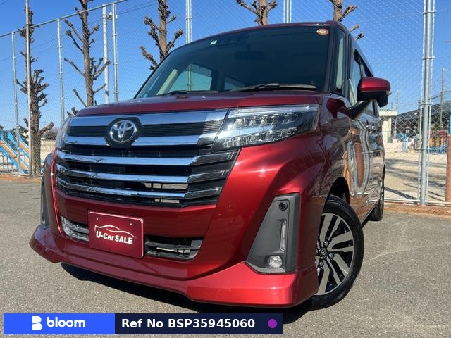 2020 Toyota Roomy