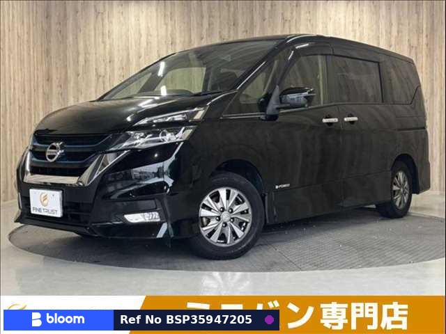 2018 Nissan Serena