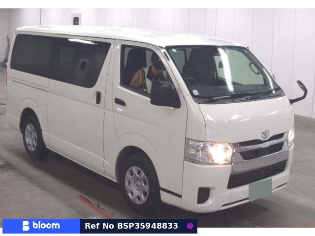 2022 Toyota Hiace VAN